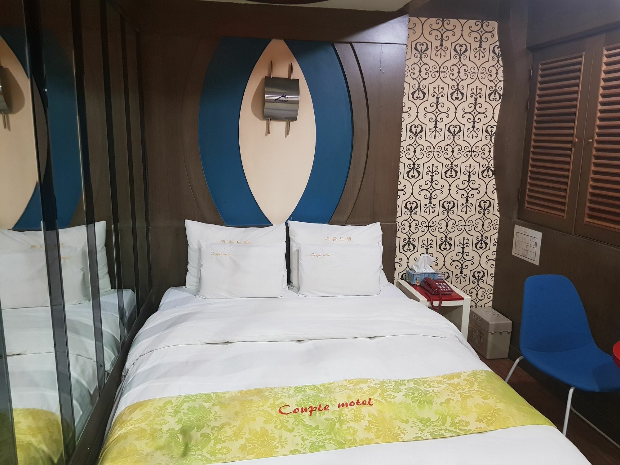 Couple Motel Сеул Екстериор снимка